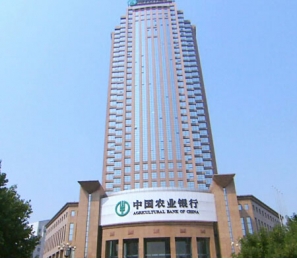 內蒙古烏海農(nóng)業(yè)銀行人防設備工程